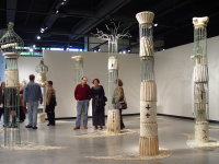 Temple 13